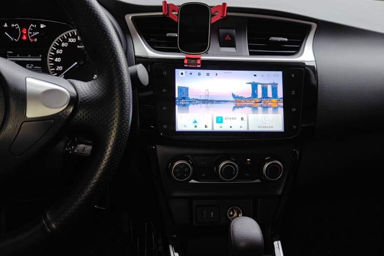 Used Nissan Sylphy 2021 Classic 1.6XL CVT Luxury Edition