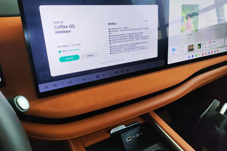 Used Wey Lanshan 2025 Four-Wheel Drive Ultra