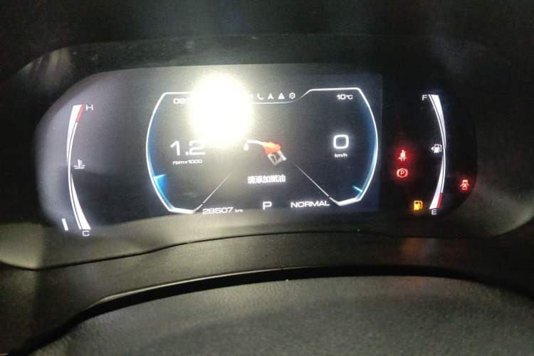 Used Haval F7x 2019 1.5T Two-Wheel Drive Smart & Trendy Edition
