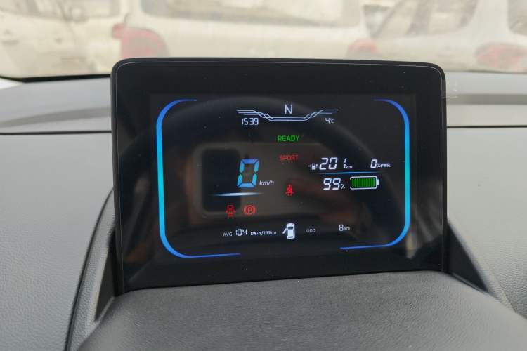 Used  Lumin 2025 205 km Xiangqin Version