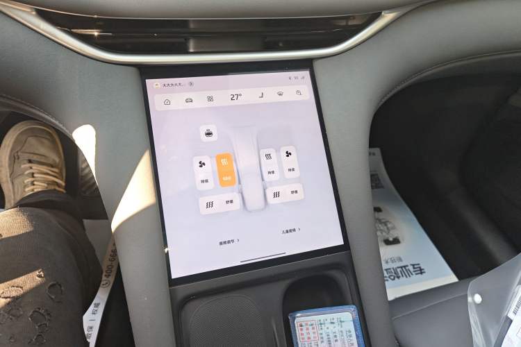 Used  LS6 2025 Lingxi Intelligent Driving Edition
