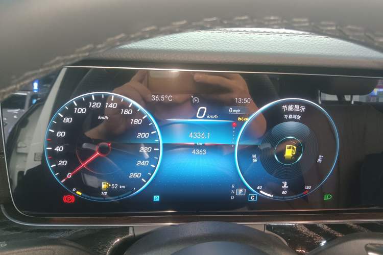 Used Mercedes-Benz E-Class 2023 E 300 Stylish Sports Edition