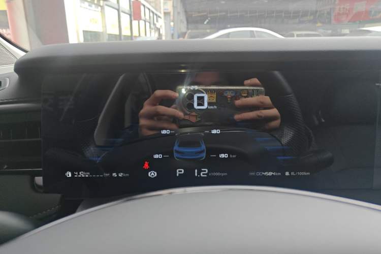 Used Roewe i5 2023 1.5L CVT Luxury Edition