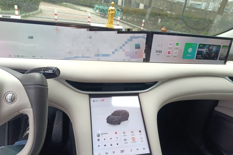 Used IM LS6 2023 Max Extended-Range Version