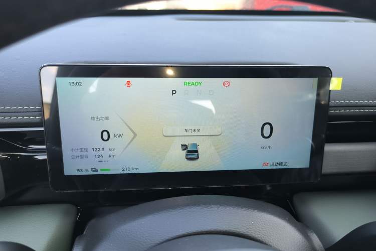 Used Baojun Spark EUV 2025 Flagship Edition 5 Seats
