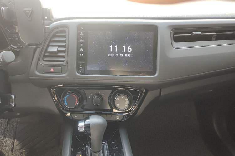 Used Honda Vezel 2020 1.5L CVT Pioneer Edition