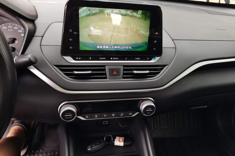 Used Nissan Teana 2020 2.0L XL Comfort Edition
