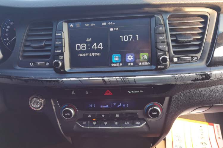 Used Hyundai Mistra 2017 1.6T Automatic Smart GLS China V Standard
