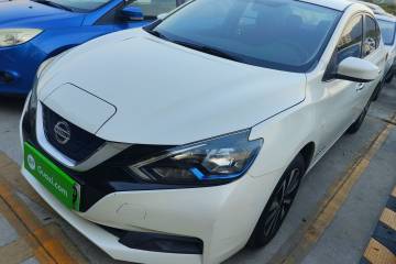 Used Nissan Sylphy EV 2018 Smart Edition