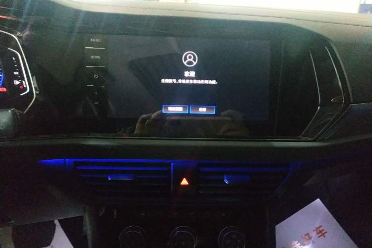 Used Volkswagen Sagitar 2022 280TSI DSG Excellence Edition
