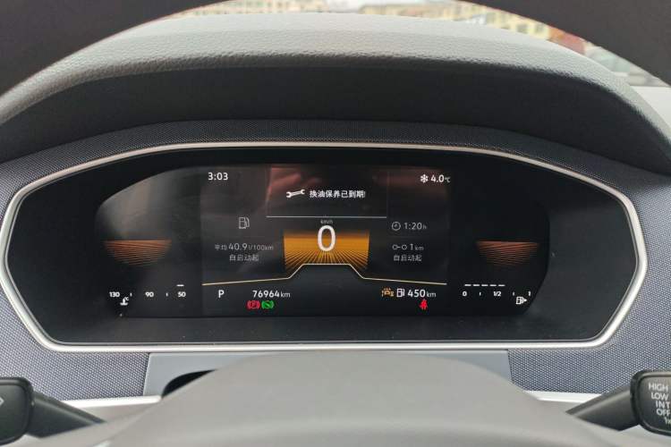 Used Volkswagen Lavida 2023 Revised 1.5L Automatic DeYi Edition