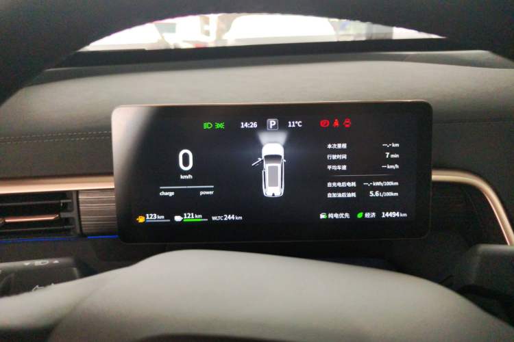 Used  eπ008 2024 210Max Range-Extended Version 6 Seats
