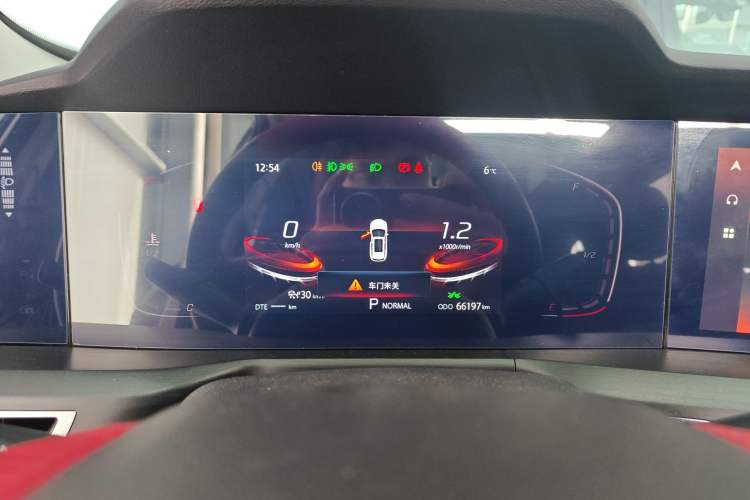 Used Changan CS75 PLUS 2021 1.5T Automatic Prestige Model
