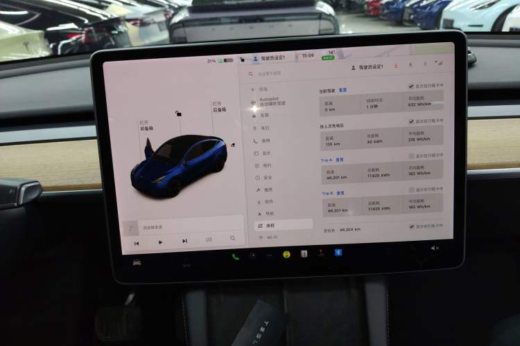 Used Tesla Model Y 2021 Long-Range All-Wheel-Drive Version
