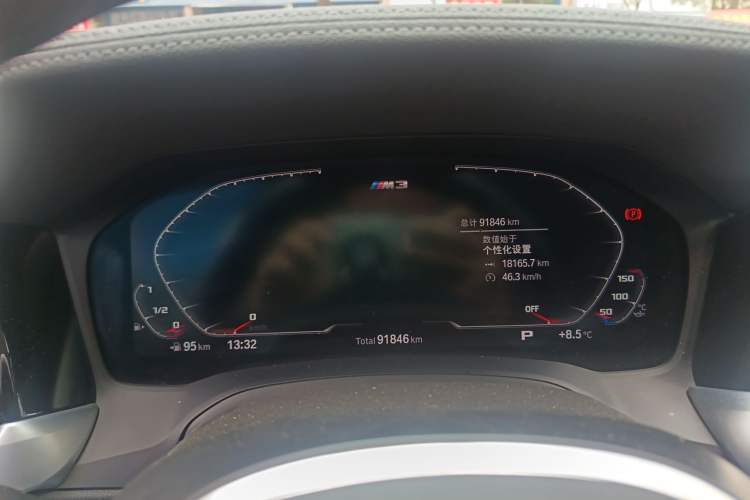 TDK.VehicleDetails.img