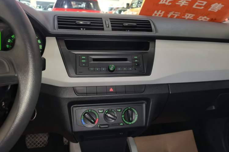 Used Skoda Fabia 2015 1.4L Automatic Front-Drive Model