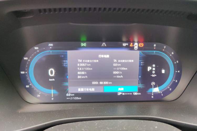 Used Volvo XC40 2023 B3 Zhiyuan Luxury Edition