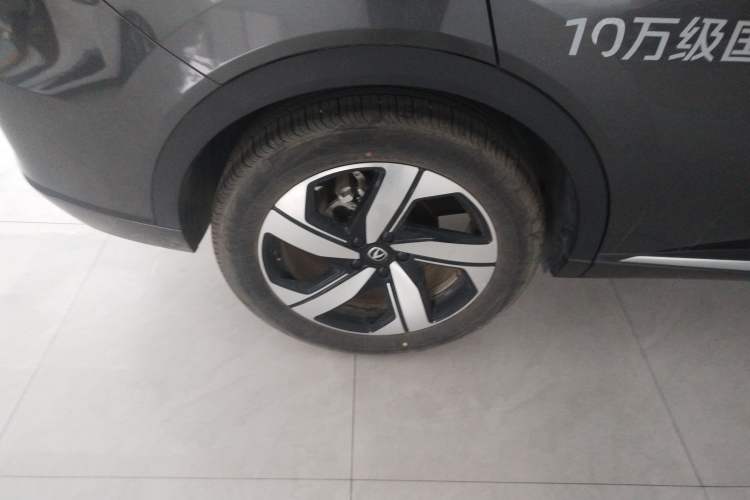 Used Changan CS55PLUS 2024 3rd Generation 1.5T DCT Prestige Model
