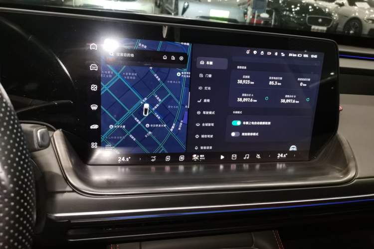 Used XPeng P7 2023 P7i 702 Max
