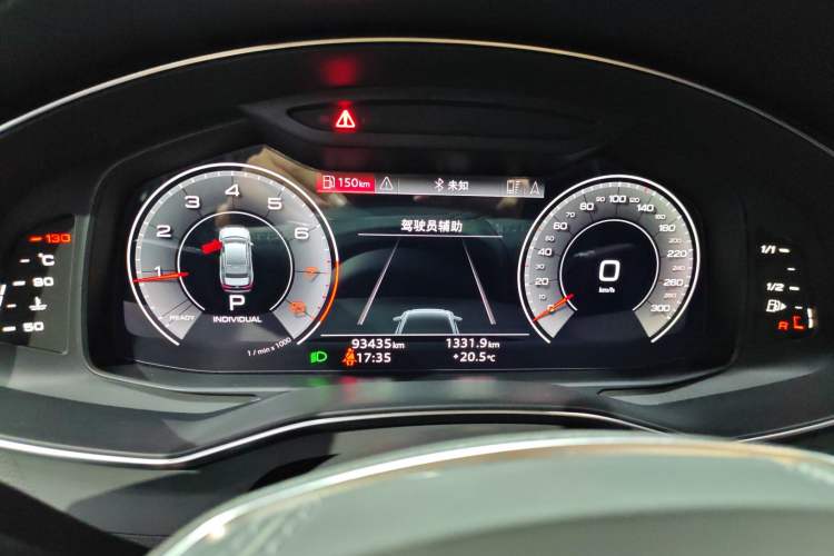 Used Audi A6L 2023 45 TFSI quattro Prestige Dynamic Edition
