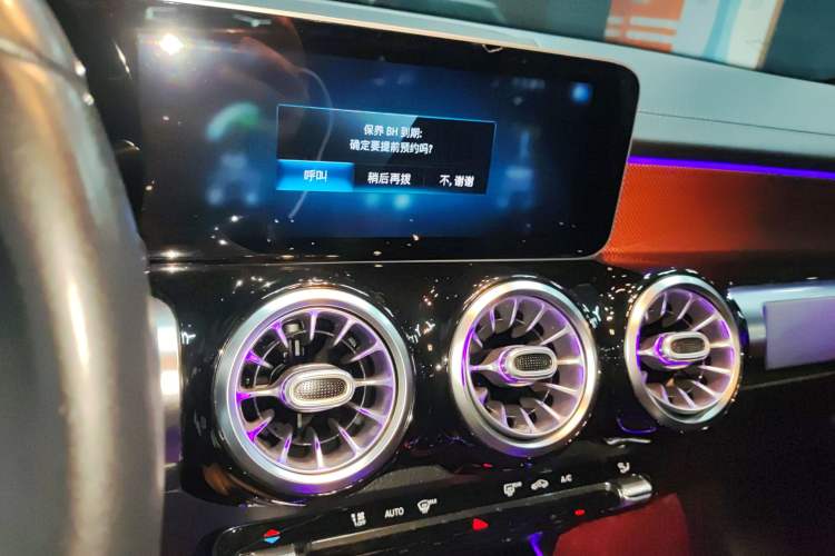 Used Mercedes-Benz GLB 2020 GLB 200 First Edition Special Version