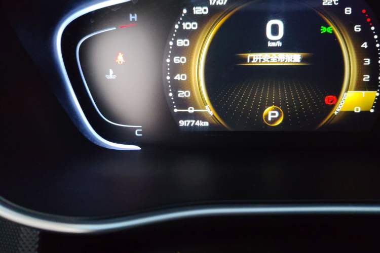 Used Geely Auto Binray 2019 200T DCT Binzhi Edition
