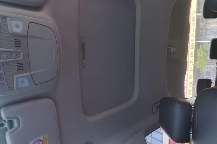 Used Ford Mondeo 2020 EcoBoost 180 Stylish Model