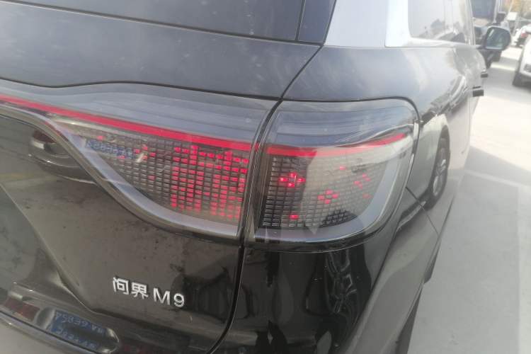 Used Hima AITO M9 2024 Range-Extended Ultra Version 52 kWh 5-Seater Model
