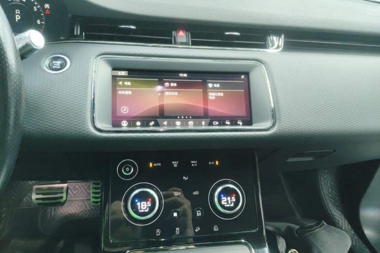 Used Land Rover Range Rover Evoque 2020 249 PS R-DYNAMIC S Sport Edition
