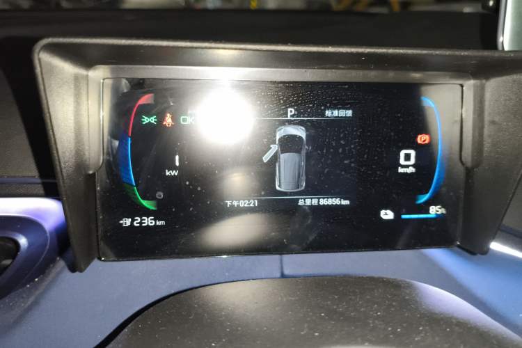 Used BYD Seagull 2023 Active Version