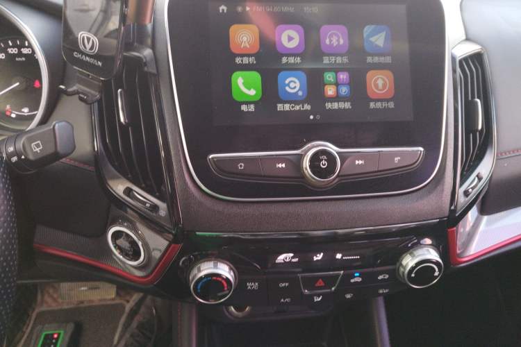 Used Changan CS55 2018 1.5T Automatic Colorful Edition China V Standard
