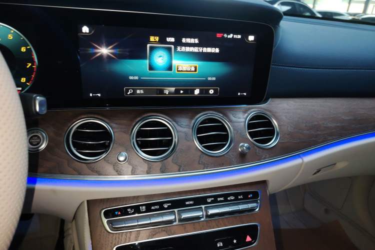 Used Mercedes-Benz E-Class 2022 Revised Version E 300 L Sport Luxury Edition
