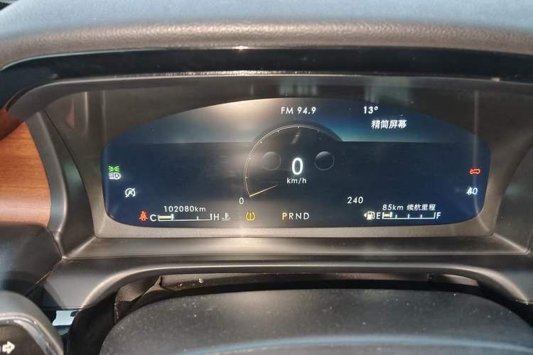 Used Lincoln Aviator 2020 3.0T V6 Four-Wheel Drive Premium Edition