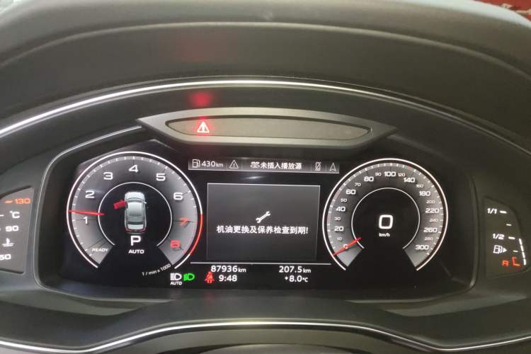 Used Audi A6L 2023 45 TFSI Prestige Dynamic Edition