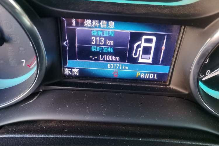 Used Buick Envision 2017 28T Four-Wheel Drive Elite Model
