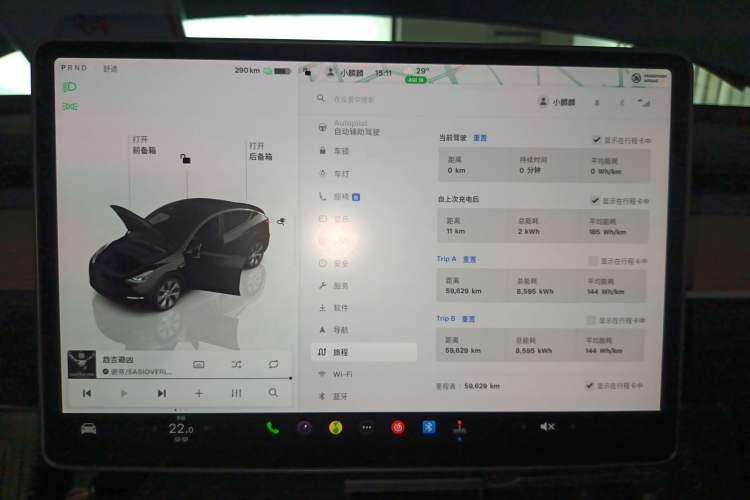 Used Tesla Model Y 2022 Revised Version Rear-Wheel Drive
