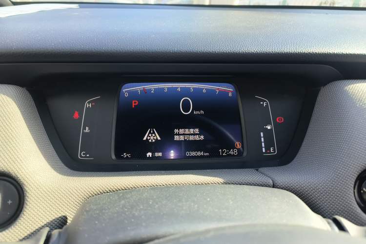 Used Honda LIFE 2021 1.5L CVT CRO-S Fun Edition