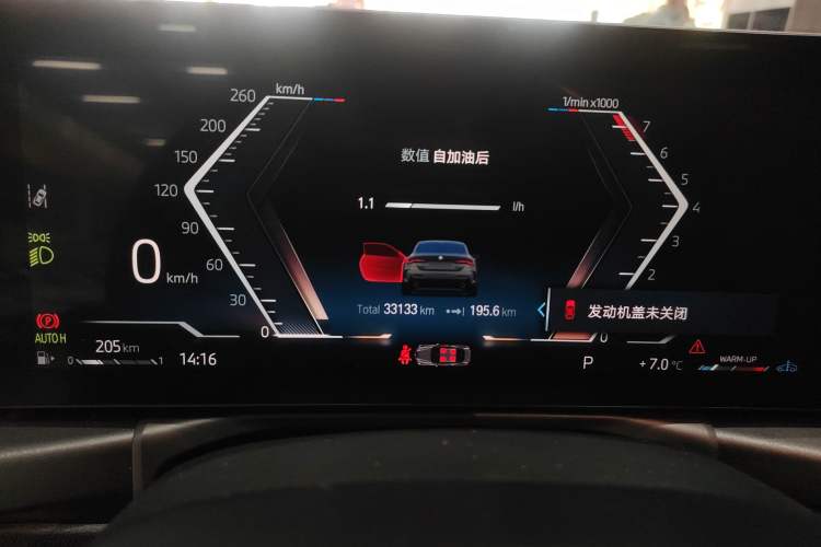 Used BMW 4 Series 2023 425i M Sport Package