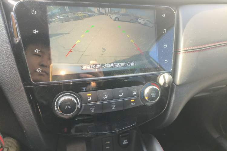 Used Nissan Qashqai 2019 2.0L CVT Smart Enjoyment Version
