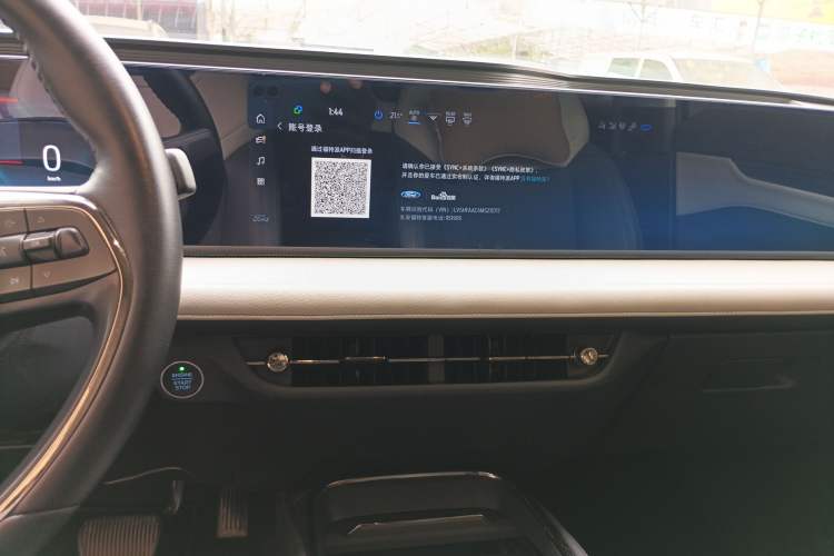 Used Ford EVOS 2022 EcoBoost 245 Style Edition
