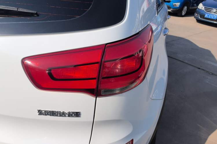 Used Kia Sportage R 2015 2.0L Automatic Two-Wheel Drive DLX Model