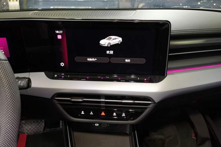 Used Volkswagen Lamando 2025 Lavida L 280TSI DSG Cool & Spicy Edition