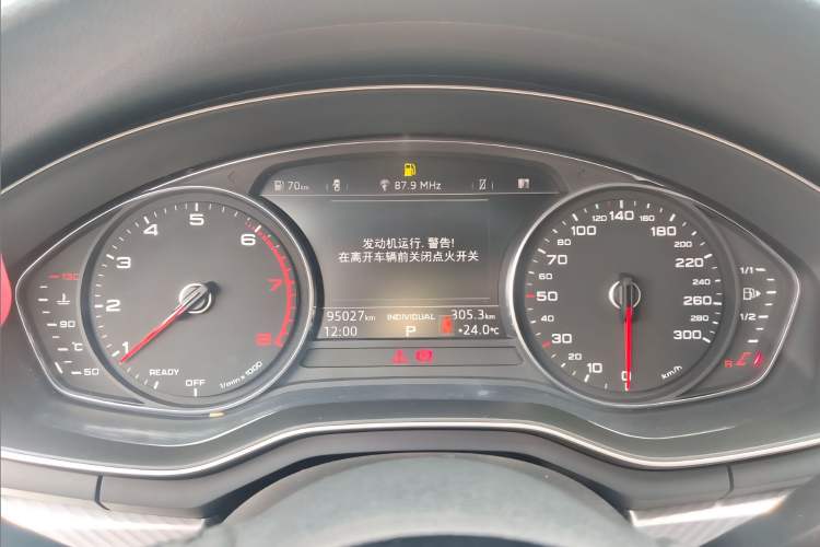 Used Audi A4L 2017 40 TFSI Fashion Model
