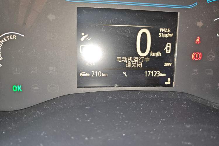 Used Renault E-Nuo 2019 e-Intelligent Model