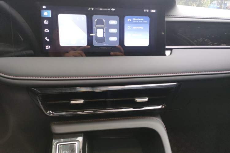 Used Roewe i5 2023 1.5L CVT Luxury Edition
