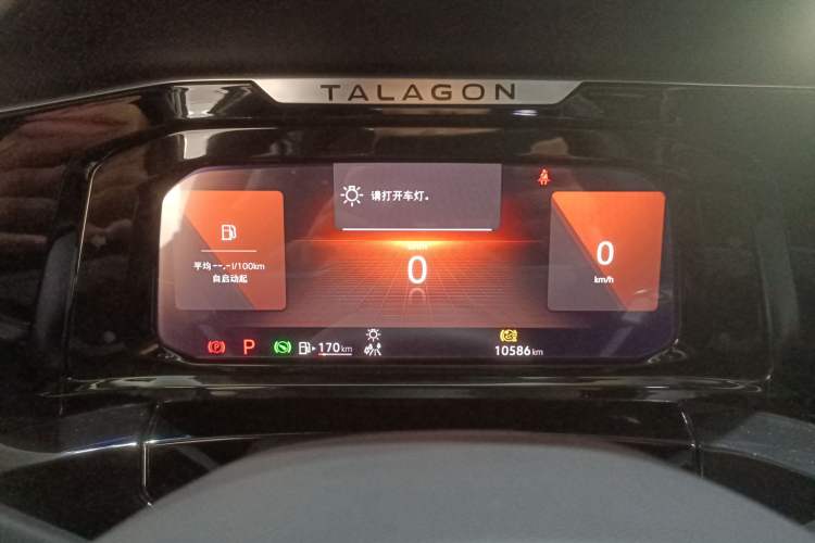 Used Volkswagen Talagon 2024 380TSI All-Wheel Drive Luxury Prestige Pro 6-Seater