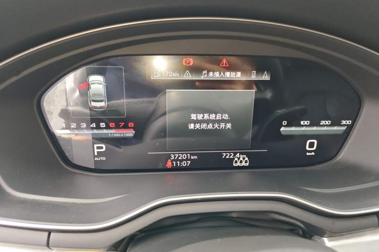 Used Audi A4L 2022 40 TFSI Luxury Dynamic Model