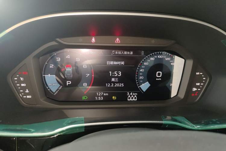 Used Audi Q3 2024 35 TFSI Advanced Style Edition
