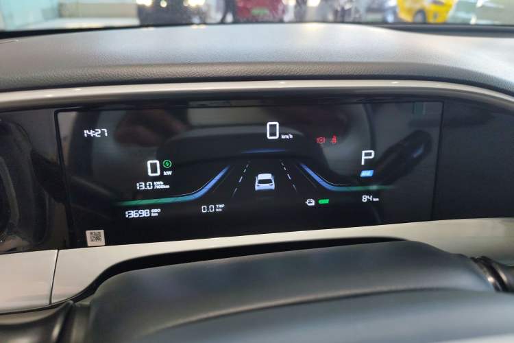 Used  Geome 2025 310km Youth Edition