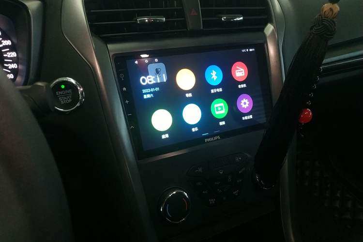 Used Ford Mondeo 2018 EcoBoost 180 Fashion Edition